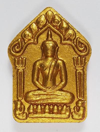 ขุนแผนผงพรายกุมารใหญ่หลวงพ่อสินครบ 7 รอบ