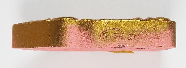 ขุนแผนผงพรายกุมารใหญ่หลวงพ่อสินครบ 7 รอบ