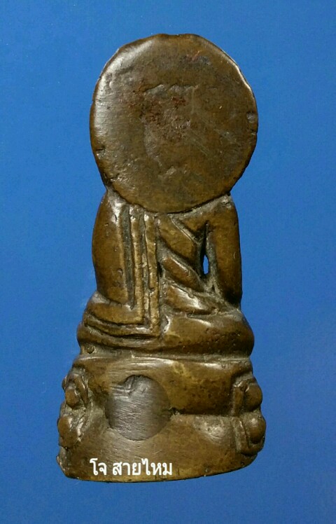 พระกริ่งประภามณฑล หลวงพ่อกึ๋น วัดดอนยานนาวา พิธีเสาร์ 5 ปี 2516