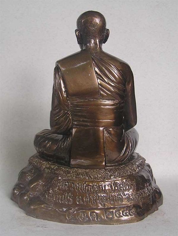 หลวงพ่อคูณ รุ่นเจริญพร 89 บูชา 5 นิ้ว .......สวยๆ 