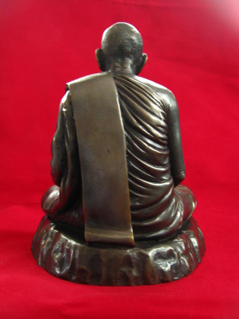 หลวงปู่เหรียญ วรลาโภ วัดอรัญบร รพต จ.หนองคาย 5 นิ้ว สวยๆๆ ส่ ง ถึงบ้านครับ....C