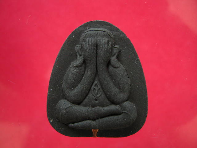 พระปิดตาปลดหนี้ ถามโก หลวงปู่บัวเนื้อผงใบลานตะกรุดทองแดง...