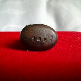 หลวงพ่อเปิ่น วัดบางพระ เคาะเดียว