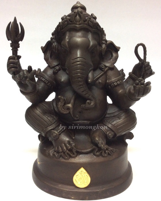 พระพิฆเนศ ปางนั่งบรมครู รุ่น 100ปี กรมศิลปากร ขนาดบูชา หน้าตัก 4 นิ้วครึ่ง เนื้อโลหะผสม No.3239