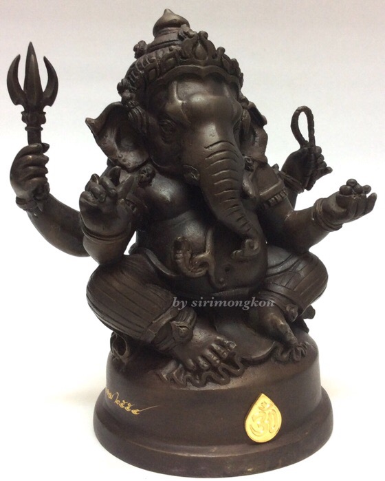 พระพิฆเนศ ปางนั่งบรมครู รุ่น 100ปี กรมศิลปากร ขนาดบูชา หน้าตัก 4 นิ้วครึ่ง เนื้อโลหะผสม No.3239