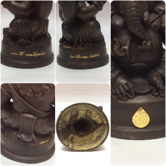 พระพิฆเนศ ปางนั่งบรมครู รุ่น 100ปี กรมศิลปากร ขนาดบูชา หน้าตัก 4 นิ้วครึ่ง เนื้อโลหะผสม No.3239