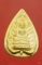 พระสมเด็จตรัสรู้ พุทธคยา วัดทุ่งเสรี ปี 2519 พร้อมกล่อง