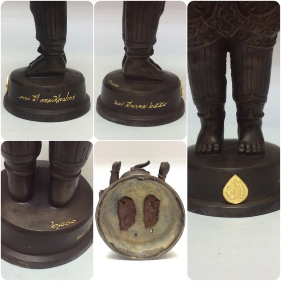 พระพิฆเนศ ปางยืนประทานพร รุ่น 100 ปี กรมศิลปากร ขนาดบูชา สูง 10.5 นิ้ว เนื้อโลหะผสม No.2800