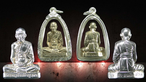 รูปเหมือนปั๊มรุ่นแรก หลวงปู่บัว วัดศรีบูรพาราม เนื้ออัลปาก้า