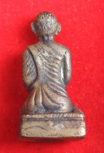 พระกริ่งเจ้าคุณนรฯ งานพระสมุทรเจดีย์ ปี 2516 หมายเลข 1673 สภาพสวย กล่องเดิม