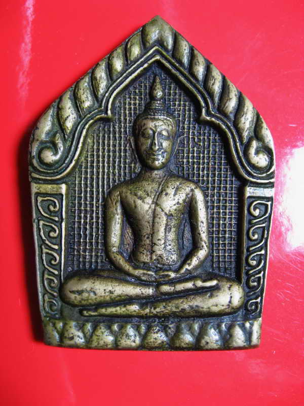 474 พระขุนแผน เนื้อทองเหลือง