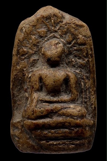 พระคง ดูง่ายๆ