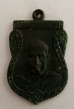 หลวงพ่อเงิน วัดดอนยายหอม..เหรียญเสมา วัดดอนคา ปี๐๕*