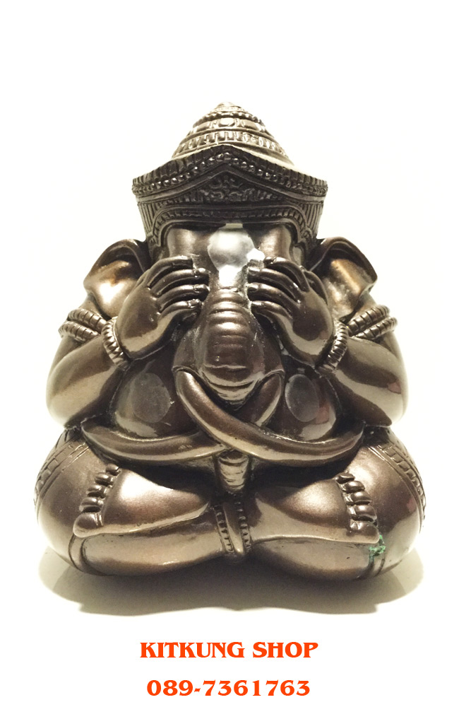 พระพิฆเนศปางอ้อมจักรวาล หลวงปู่หงษ์ พรหมปัญโญ ขนาดบูชา ๕ นิ้ว