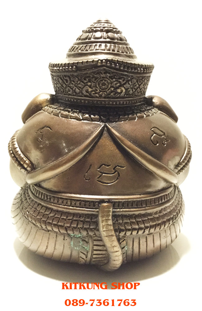 พระพิฆเนศปางอ้อมจักรวาล หลวงปู่หงษ์ พรหมปัญโญ ขนาดบูชา ๕ นิ้ว