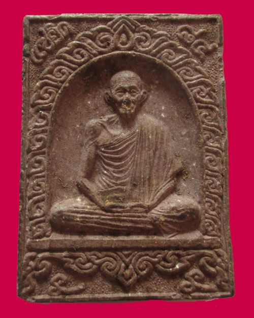 สมเด้็จหลังรูปเหมือนหลวงพ่อเกษม เขมโก