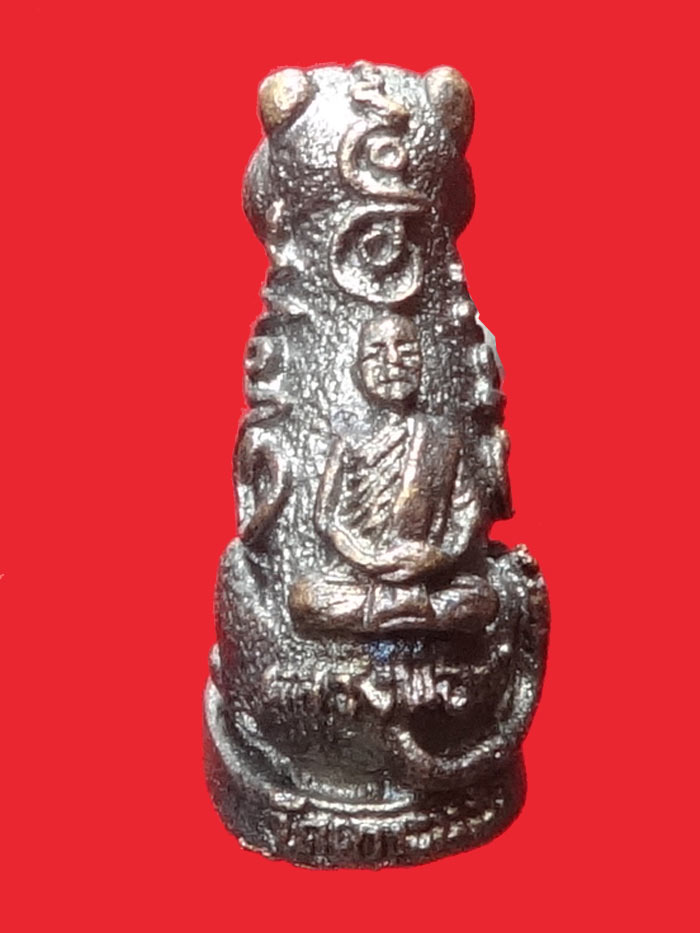 (4) เสือมหาอำนาจ "พยัคฆ์คำราม" หลวงพ่อเกตุ วัดเกาะหลัก รุ่นแรก ปี 2531 เนื้อทองผสม (ต๊อกโค๊ต)