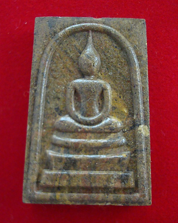 พระสมเด็จผงพรายกุมาร รุ่น 100 วัน หลวงพ่อสาคร  เนื้อลาย  ฝังตะกรุดเงิน