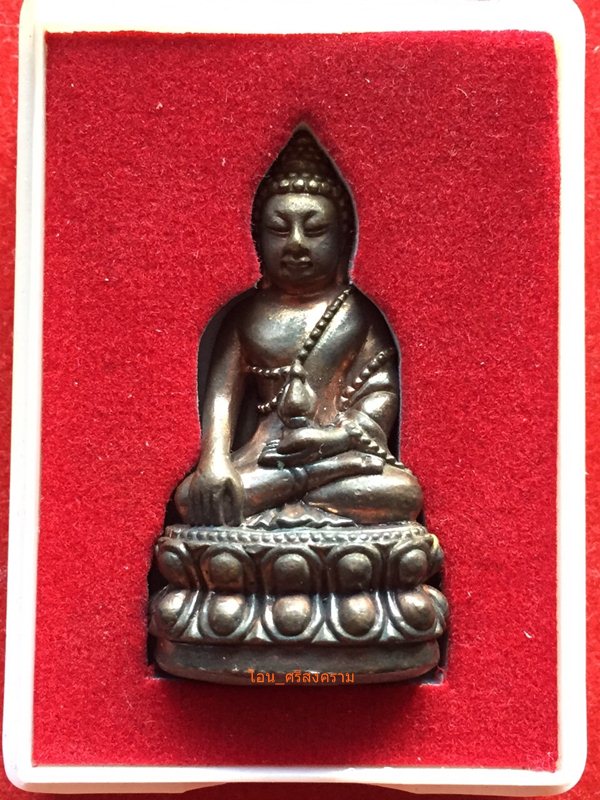 หลวงปู่คำพันธ์ จันทูปโม