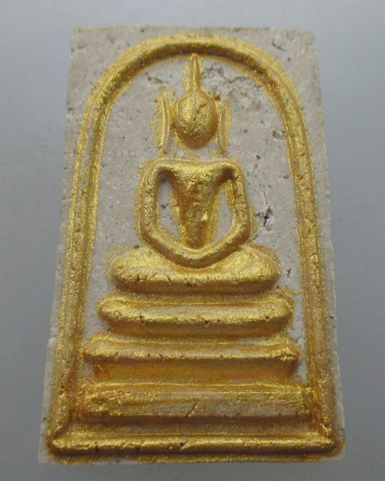 20 บาท  พระสมเด็จหลวงพ่อทองใบ วัดลาดพร้าว กรุงเทพฯ