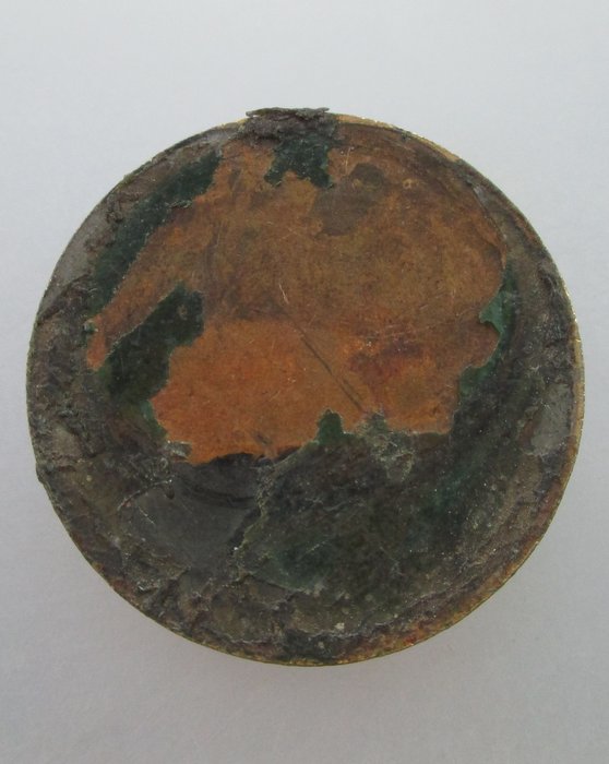 20 บาท เหรียญมหาวิทยาลัยธรรมศาสตร์