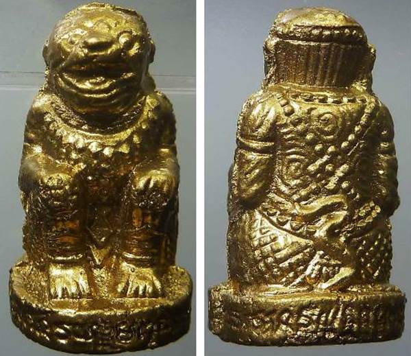 หนุมานทาทอง เนื่อผงชมภูนุช ปี 43 ออกวัดซับลำไย หลวงปู่หมุนปลุกเสก พร้อมบัตรรับรองพระแท้