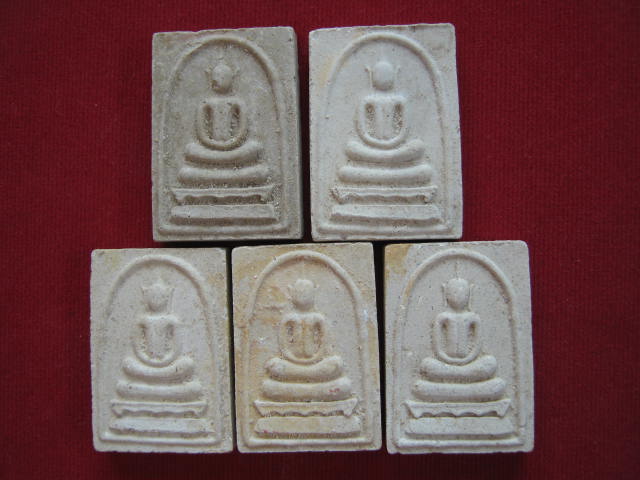 5 องค์ .พระสมเด็จแช่น้ำมนต์ หลวงพ่อเกษม รุ่นพุทธคุณ ฝังตะกรุดสังฆวานร.