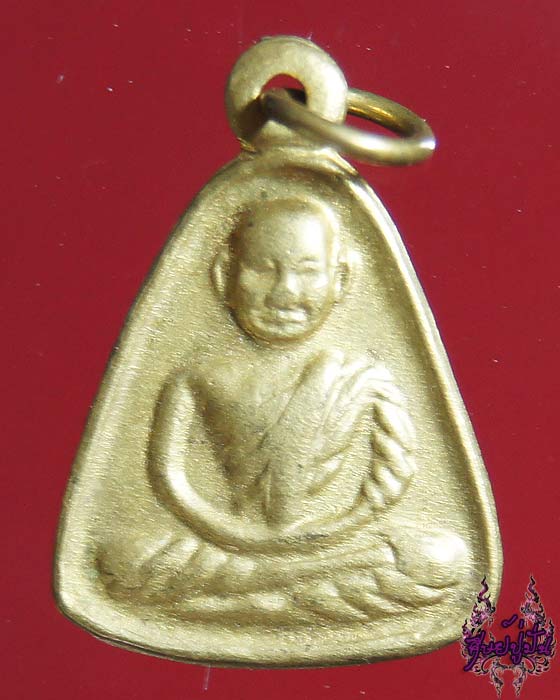 เหรียญจอบเล็กหลวงพ่อเงิน รุ่นเททอง วัดบางคลาน พิจิตร เคาะเดียวครับ