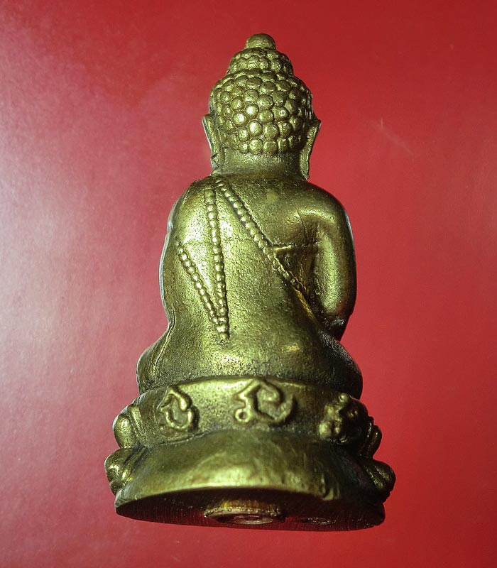((เคาะเดียว)) พระกริ่ง ไม่ทราบที่ครับ ...41