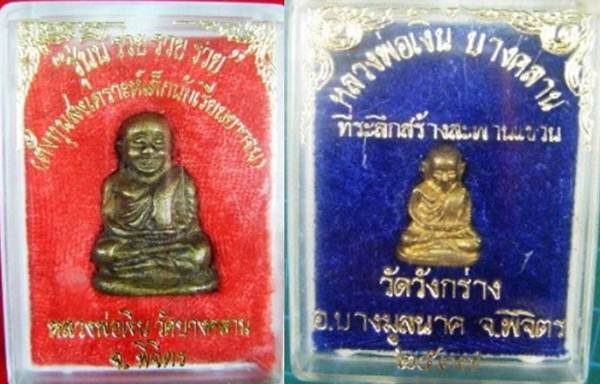 หลวงพ่อเงินสวยๆทีเดียว 2 องค์พร้อมกล่อง