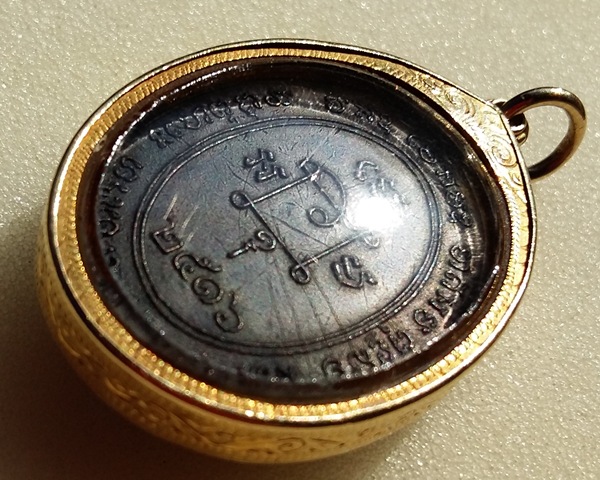 เหรียญ รตฺโต หลวงพ่อแดง วัดเขาบันไดอิฐ เพชรบุรี พ.ศ.2516