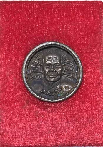 ล้อแม็กเล็ก หลวงพ่อมี วัดมารวิชัย(มีโค๊ด)