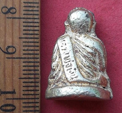 วัดใจเริ่ม 10 บาท กับ รูปหล่อหลวงพ่อเงิน  .....AD596