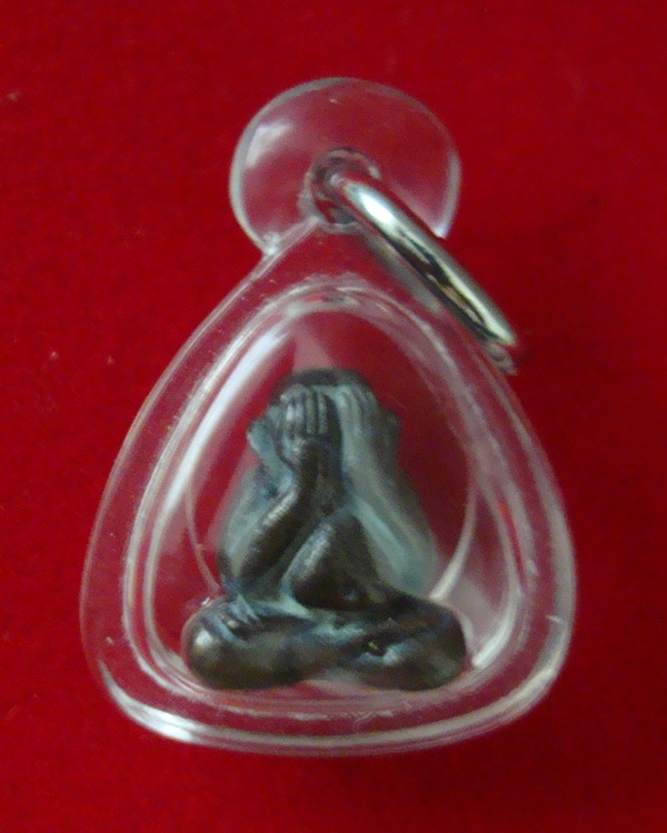 พระปิดตามหาลาภ หลวงพ่อสาคร ปี 37 เนื้อนวะโลหะ พิมพ์เล็ก