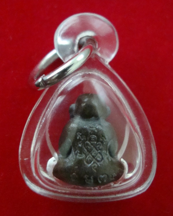 พระปิดตามหาลาภ หลวงพ่อสาคร ปี 37 เนื้อนวะโลหะ พิมพ์เล็ก