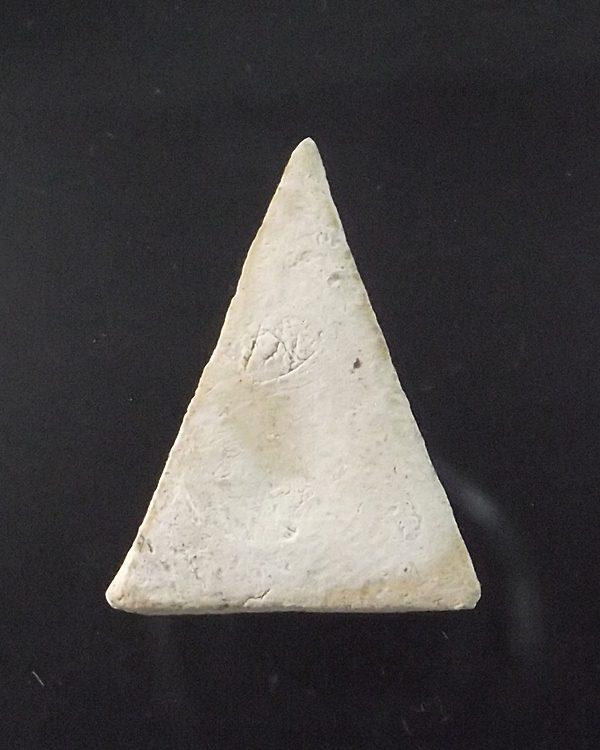 พระเนื้อผง หลวงปู่ดู่วัดสะแก สวยเดิมครับ