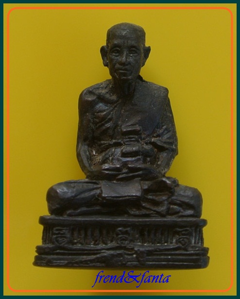 หลวงพ่อโสรส วัดโคกอู่ทอง