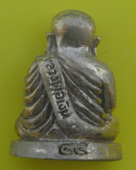 หลวงพ่อเงิน วัดบางคลาน 