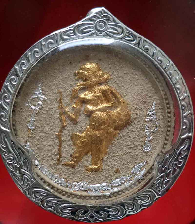 หลวงพ่อสาคร มนุญโญ วัดหนองกรับ อ.บ้านค่าย จ.ระยอง( ศิษย์เอกหลวงปู่ทิม )