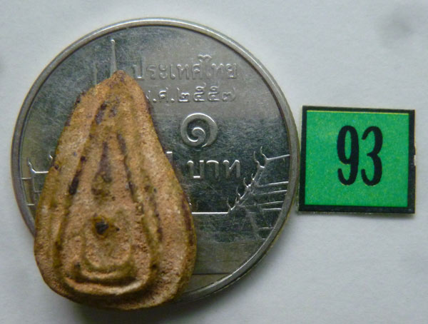 #93...พระพิจิตร กรุโป่งมะขาม จ.สุโขทัย สวยมาก อายุราวๆ700-800ปี