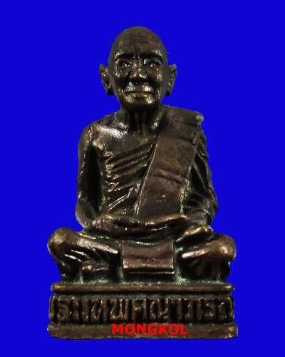 พระหล่อรูปเหมือนอุดกริ่ง พระเทพคุณาภรณ์ (พุฒ) วัดโพธิ์ธาราม เนื้อนวะโลหะ จ.นครสวรรค์