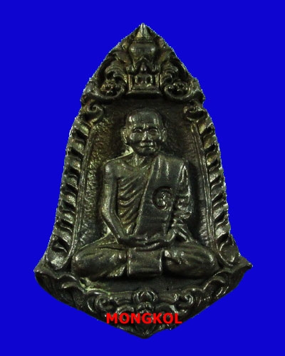 พระหล่อรุ่นแรกหลวงปู่อรรถ วัดน้ำวน เนื้อนวะโลหะ ปี 2522 จ.ปทุมธานี