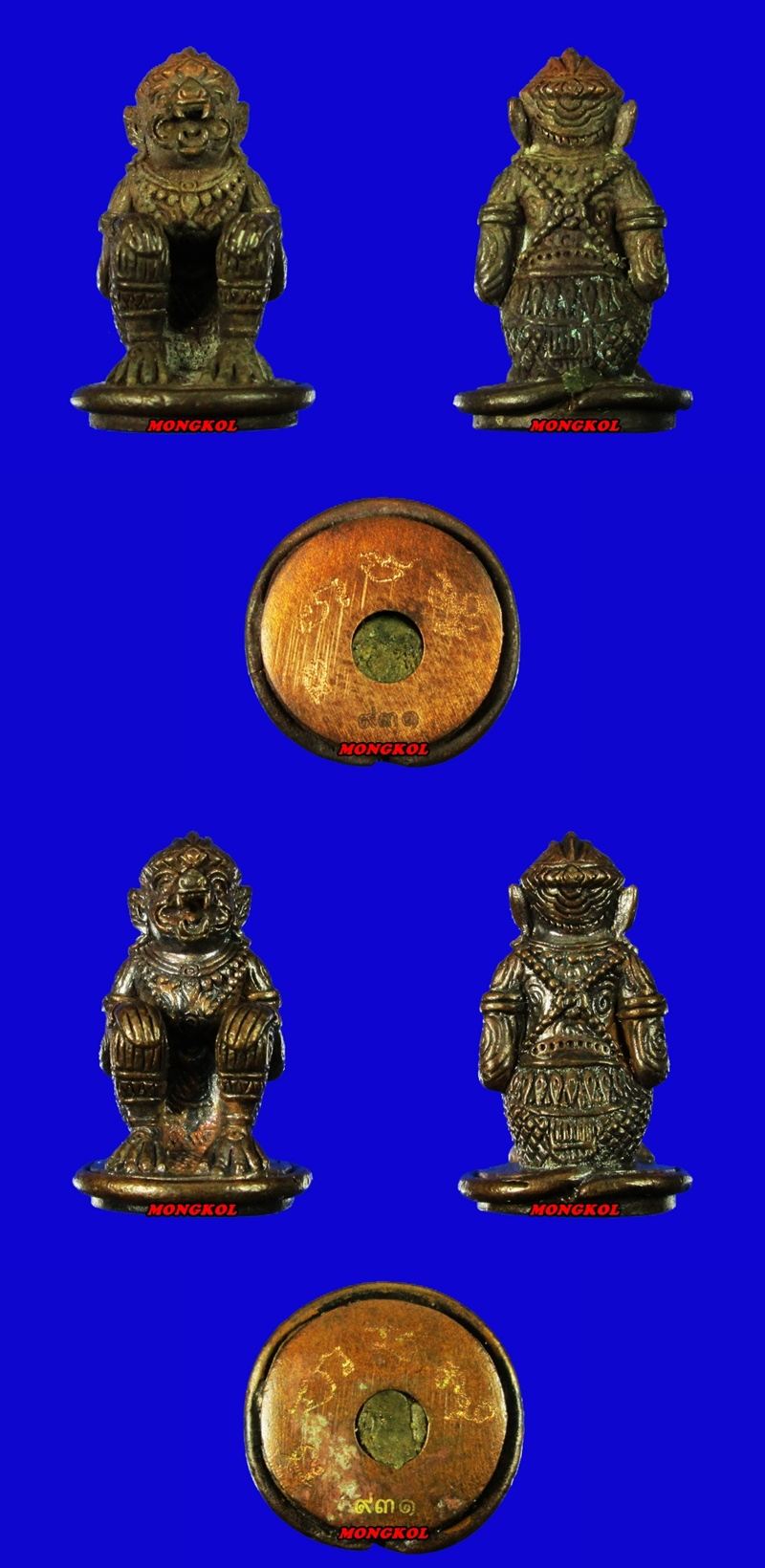 ชุดกรรมการหนุมานปราบไตรจักร มูลนิธิหลวงปู่ทิม วัดละหารไร่ 16 ต.ค. 57