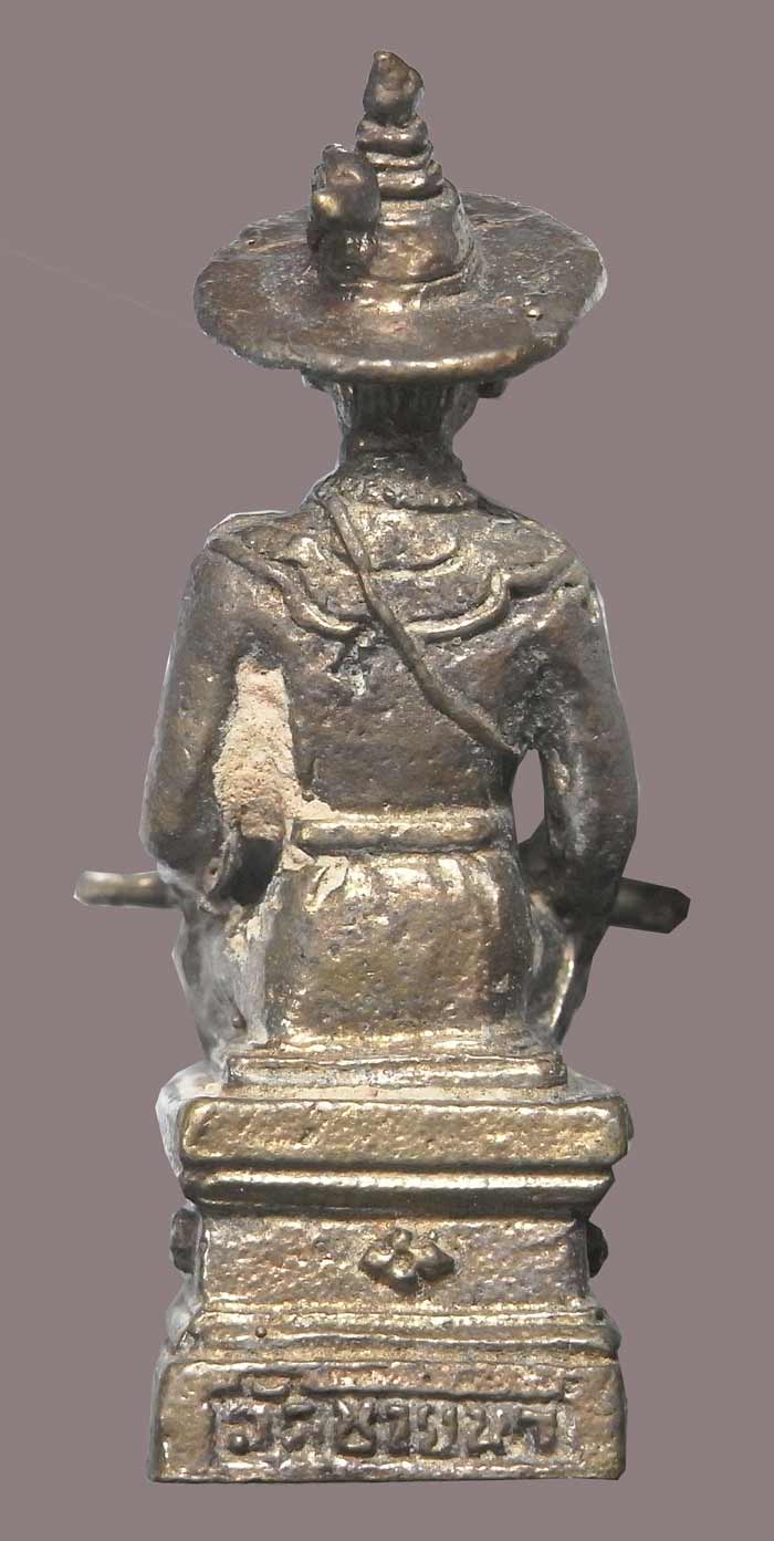 รูปหล่อเบ้าทุบแบบโบราณ พระเจ้าตากสินรุ่นแรก ปี 2551 หลวงพ่อตัด วัดชายนา สร้างจำนวน 1000 องค์