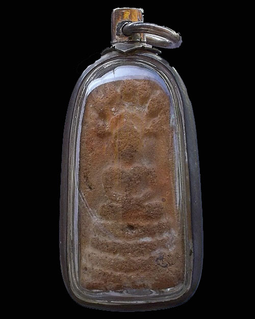 + 1200 + พระนาคปรก กรุวัดตะโหนดลาย เนื้อดิน จ.สมุทรสงคราม เลี่ยมเงิน