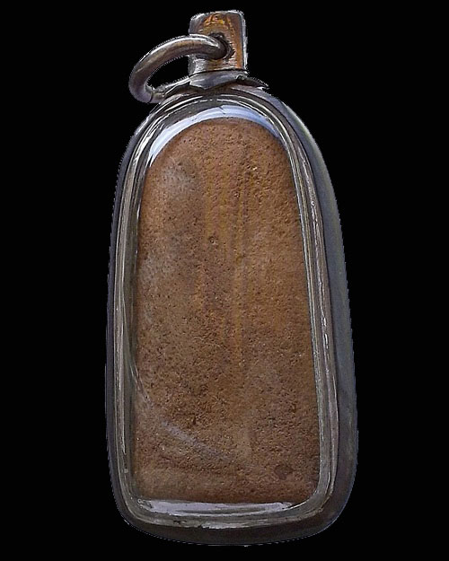 + 1200 + พระนาคปรก กรุวัดตะโหนดลาย เนื้อดิน จ.สมุทรสงคราม เลี่ยมเงิน