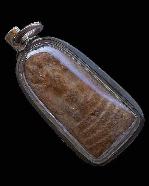 + 1200 + พระนาคปรก กรุวัดตะโหนดลาย เนื้อดิน จ.สมุทรสงคราม เลี่ยมเงิน