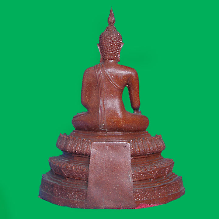 พระบูชาหลวงพ่อวัดไร่ขิง  ความสูงจากฐานถึงเกศ  7  นิ้ว... เคาะเดียวแดง