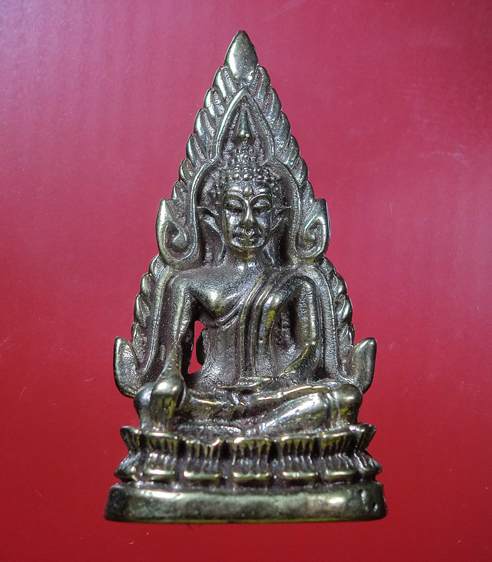 ((เคาะเดียว)) พระพุทธชินราช ไม่ทราบที่ครับ ....65
