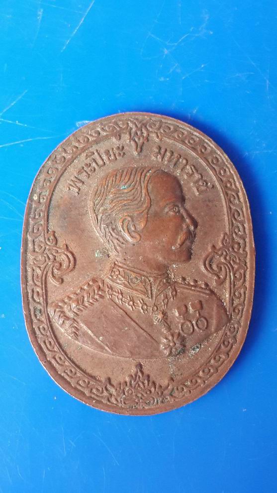 หลวงปู่คร่ำ วัดวังหว้า ออกวัดหนองคุย จ.ระยอง